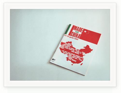 opos - catalogo mostra made for china
